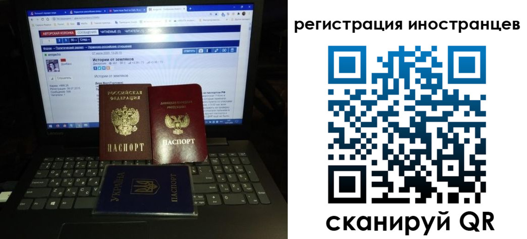 регистрация для школы в Самаре